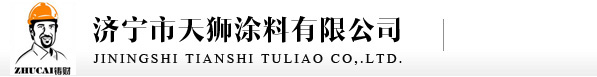 北京永杰友信科技有限公司 logo